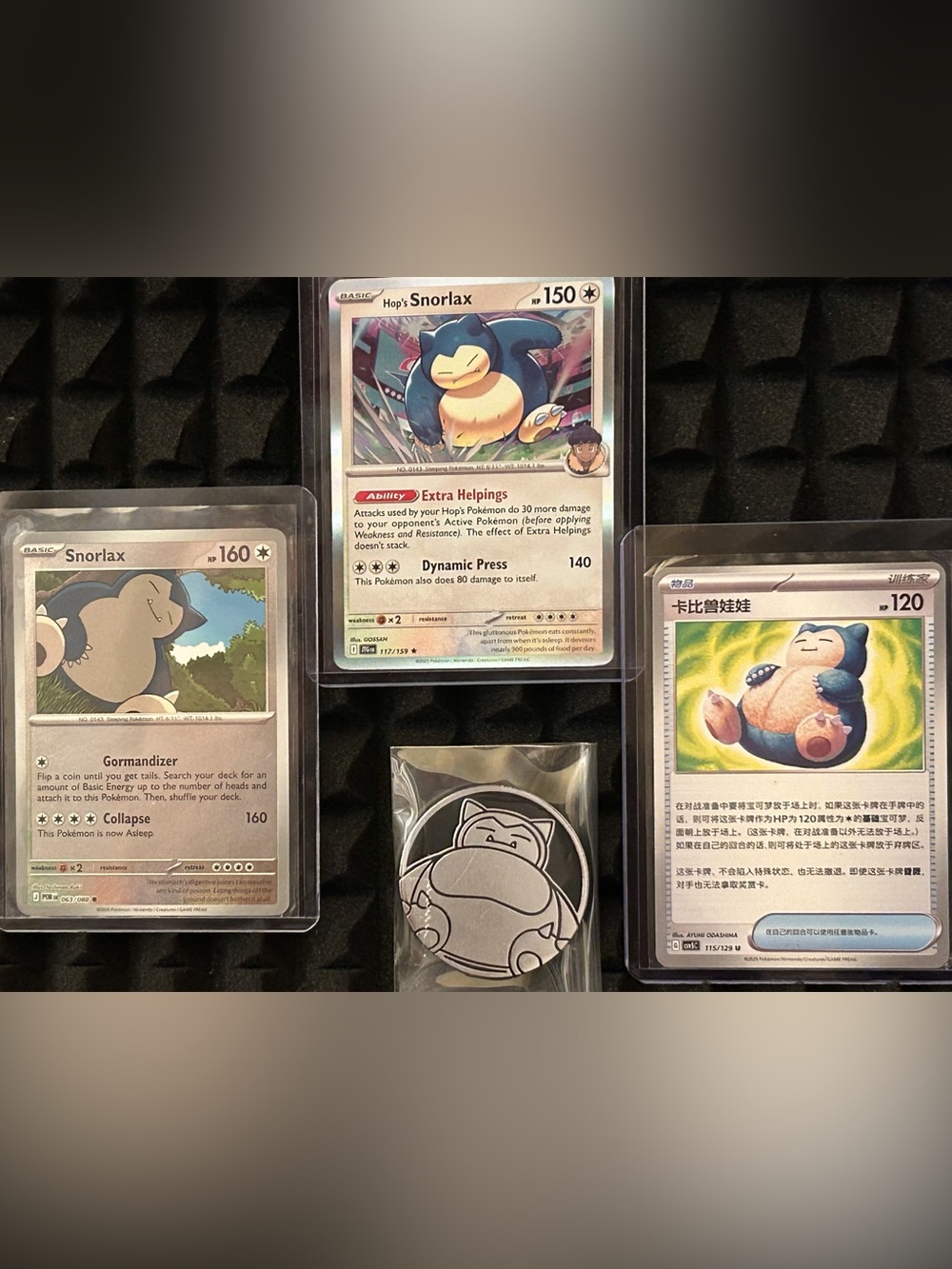 Pokémon TCG Snorlax 3 Card Lot plus Bonus cards and Pokémon coin